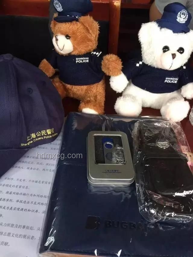 精神病患抠出老人眼球事件官方回应解析
